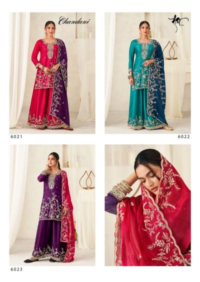Radha trendz chandani unstitched salwar kameez wholesalers